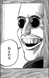 336483 B