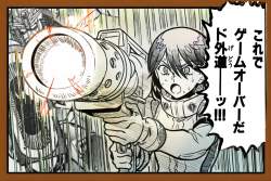 566301 B