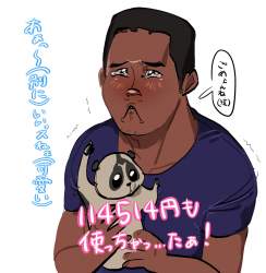 267883 B