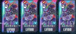 266658 B