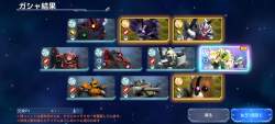2027476 B