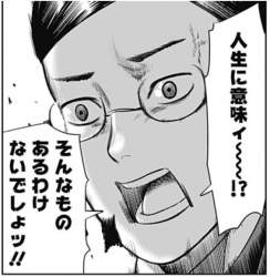 296806 B