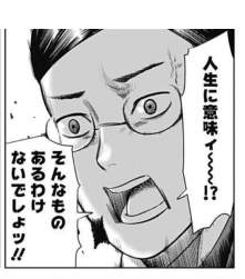 54389 B