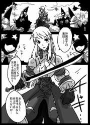 148652 B