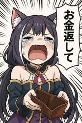 342164 B