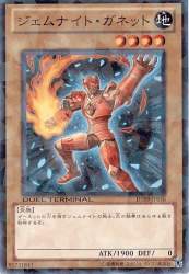 84466 B