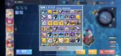 3674697 B