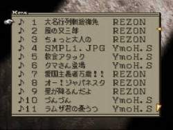 27758 B