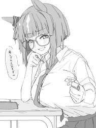 546839 B