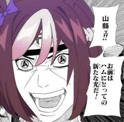 305887 B