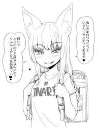 29338 B