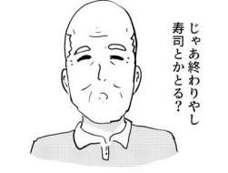 25052 B