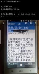 215881 B