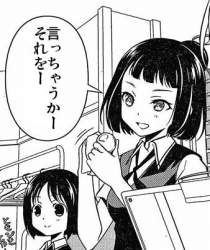 30637 B