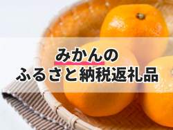64452 B