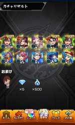 522649 B