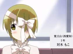 333573 B