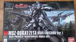 125807 B