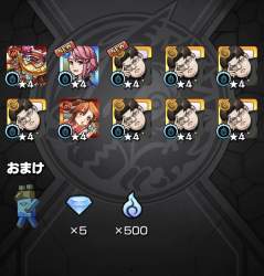 148367 B