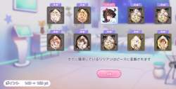 513987 B