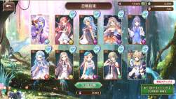 1677115 B