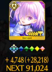 84578 B