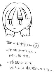563782 B