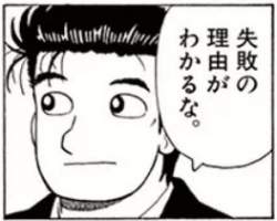 24015 B