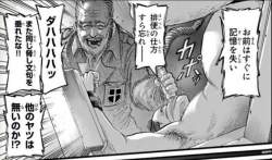 76569 B