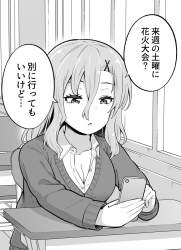 240567 B