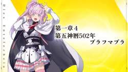 36856 B