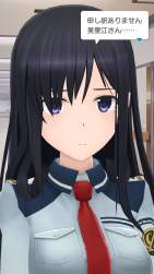 153632 B