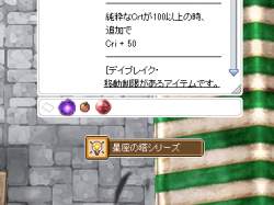 121134 B