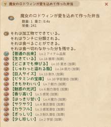 690329 B