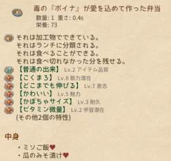 30803 B