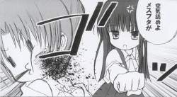 154243 B