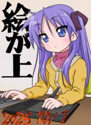 575794 B