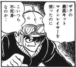 69674 B