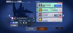 212862 B