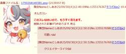 125328 B