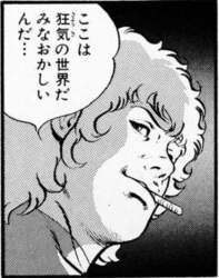 116736 B