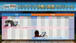 2356815 B
