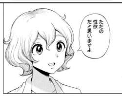 18059 B