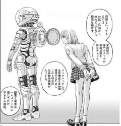 332881 B