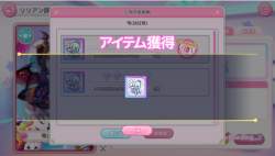 503262 B