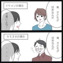 24471 B
