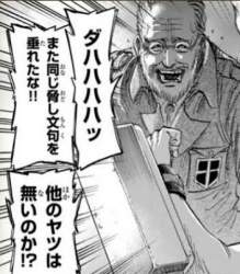 52464 B