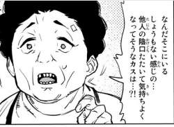 59437 B