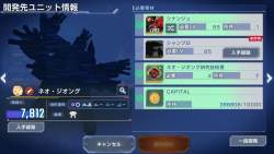 1803750 B