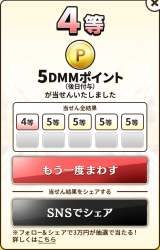 237850 B